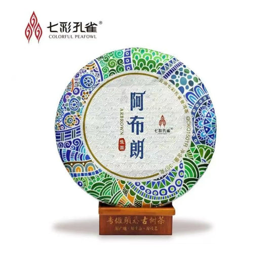 2015 & 2019 Seven-Colored Peacock Raw Pu-erh Tea Cake (357g) – A’Brown Mountain Shengcha