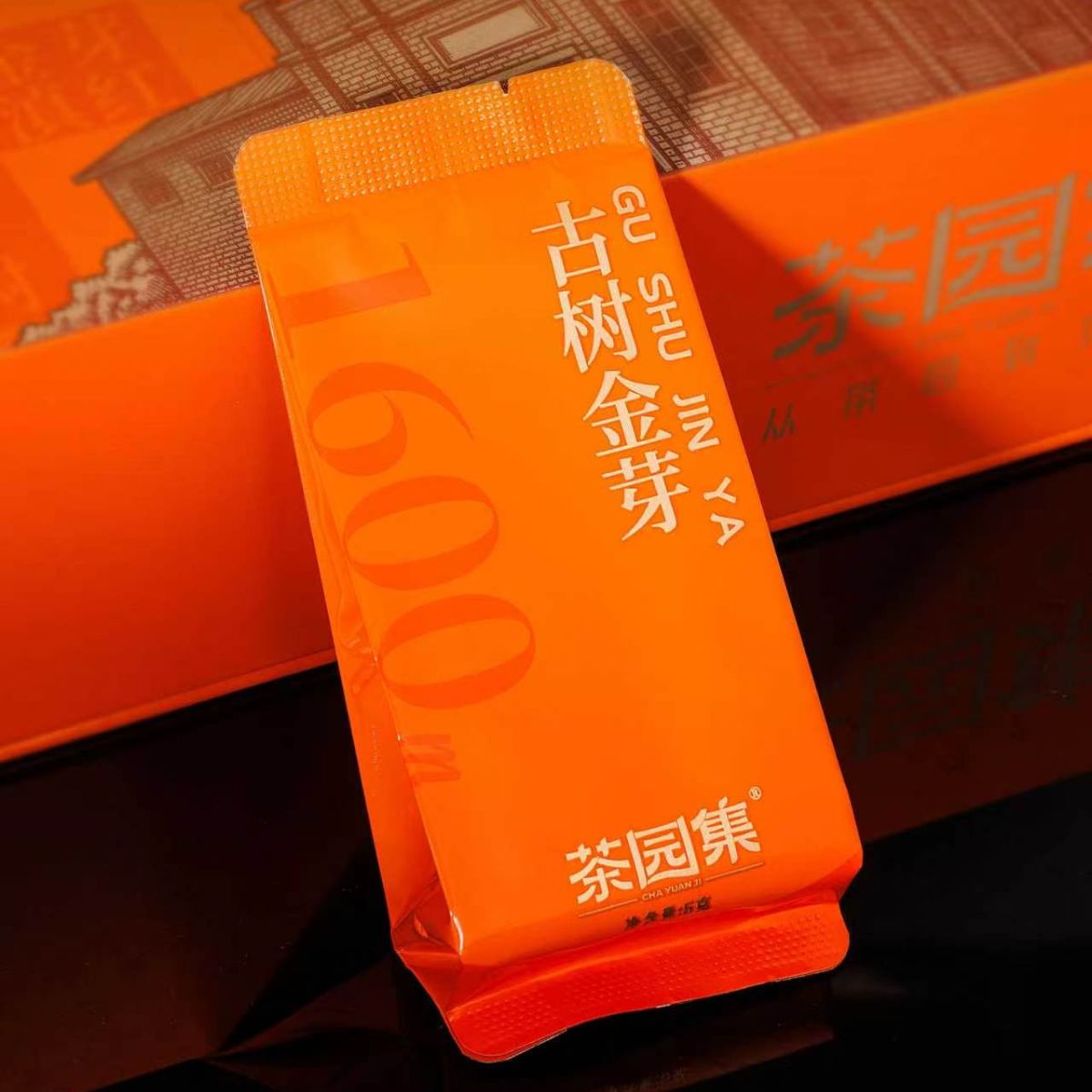 Ancient Tree Golden Bud Black Tea | Oriental Elegance Gift Set | 2 Sachets