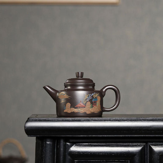 Yixing Purple Clay Teapot 260ml - Black Clay Sword Spout De Zhong Zisha Pot