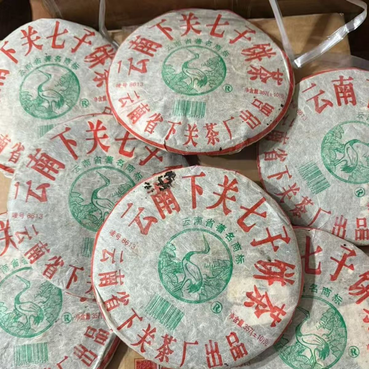 2005 Xiaguan "Songhe" 8613 Raw Pu-erh (357g) – Aged & Fragrant