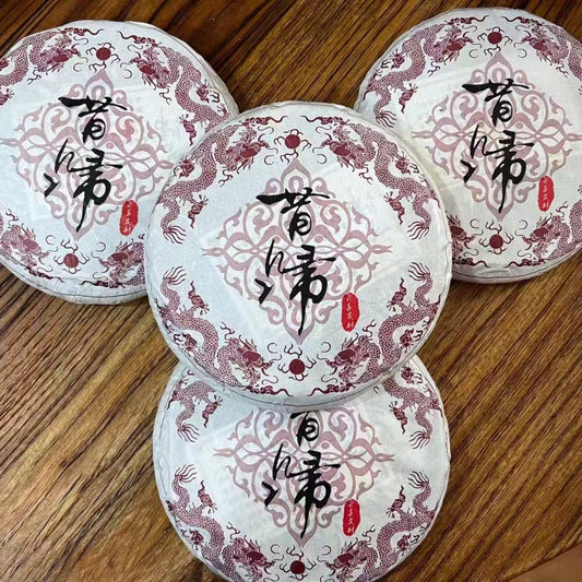 2021 Xigui Raw Pu-erh Cake (250g) – Bold & Complex