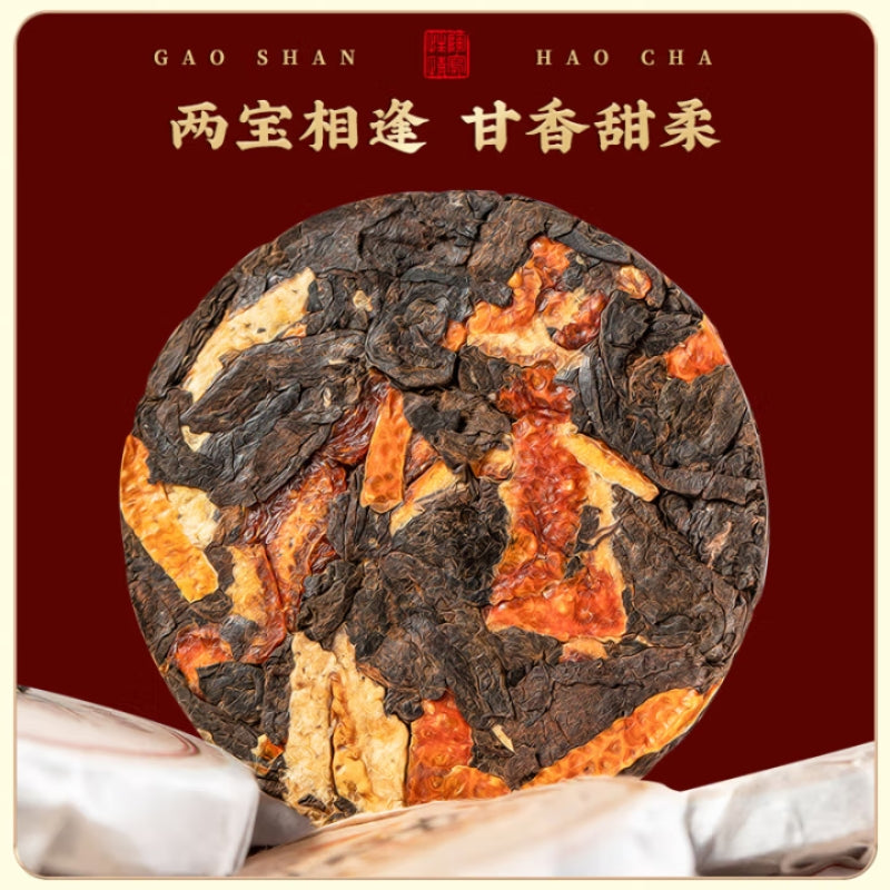Chenpi Pu-erh Tea – Aged Citrus & Earthy Elegance
