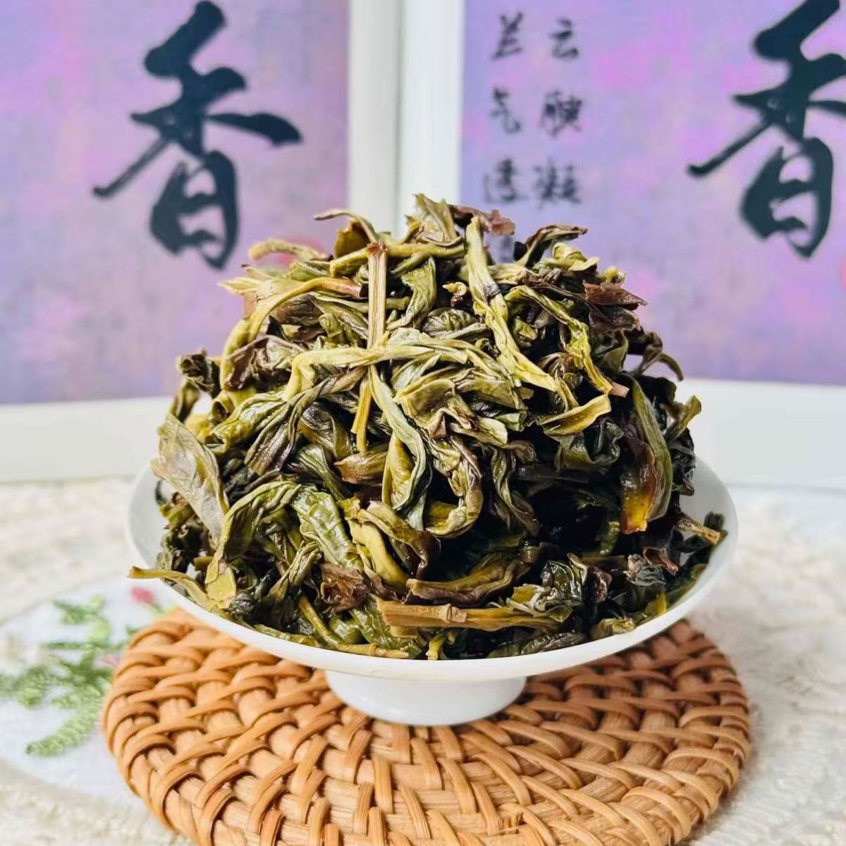 Premium Gong Xiang Dancong – The "Perfume of Teas"