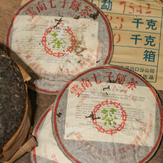 2005 Zhongcha “Apple Green” 7542 Raw Pu-erh Tea | Guangdong Stored Aged Sheng Pu-erh