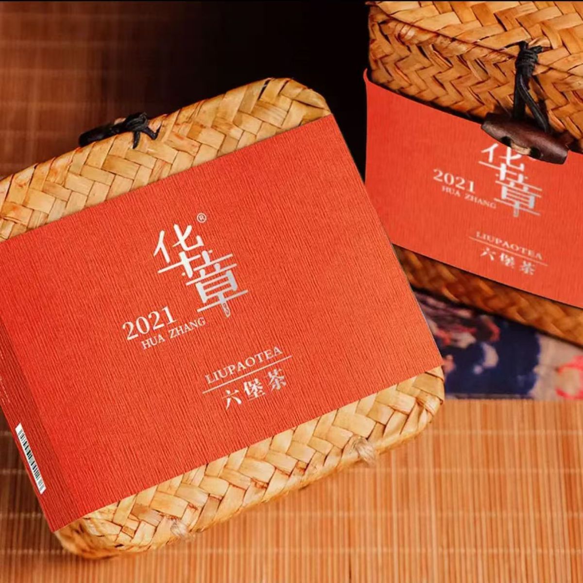 2021 Huazhang Liubao Tea (250g) – Wood Aroma & Dry Storage Aged