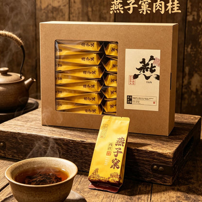 Yan Zi Ke Rou Gui (燕子窠肉桂) Wuyi Rock Tea | Floral & Fruit-Honey Sweet | 250g / 500g