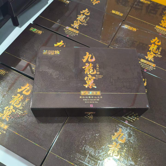 Cha Yuan Ji · Jiulongke Rougui — Wuyi Zhengyan Oolong Gift Box, 127.5g