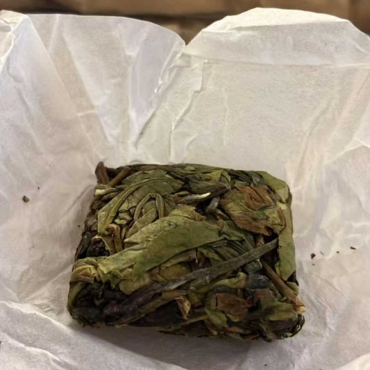 Zhangping Shuixian (Oolong Tea Cake)