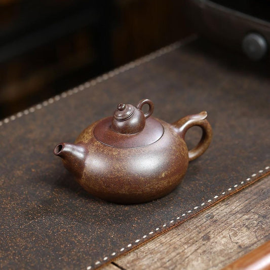 Xiao Yin Yixing Teapot | Raw Purple Clay Wood-Fired Zisha | Handcrafted 230ml