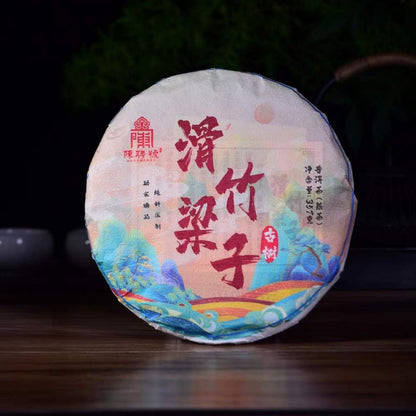 2022 Huazhu Liangzi Ripe Pu‑erh Cake – 357g, Smooth & Sweet