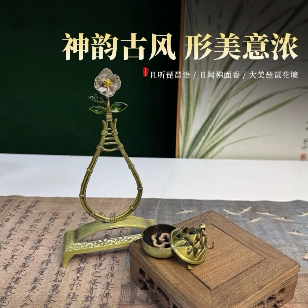Hua Jing Pipa Hanging Incense Burner Gift Set – Alloy | W10.3cm × H18.5cm | 3 Premium Loose Incenses