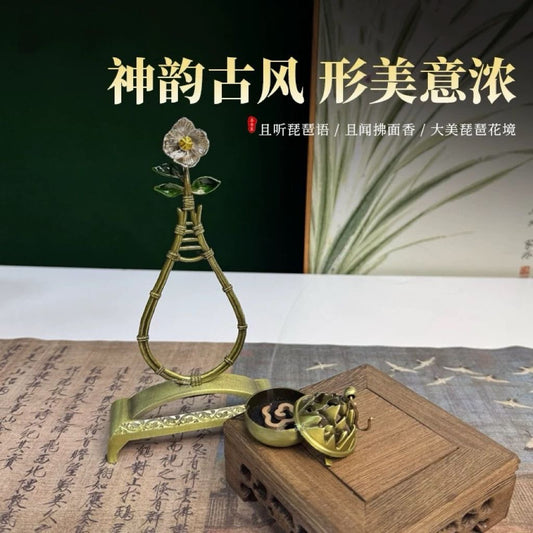 Hua Jing Pipa Hanging Incense Burner Gift Set – Alloy | W10.3cm × H18.5cm | 3 Premium Loose Incenses