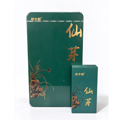 Yanzhonghe · Xian Ya — Jiulongke Rougui Bud Tips Gift Box, 15g (3 × 5g)
