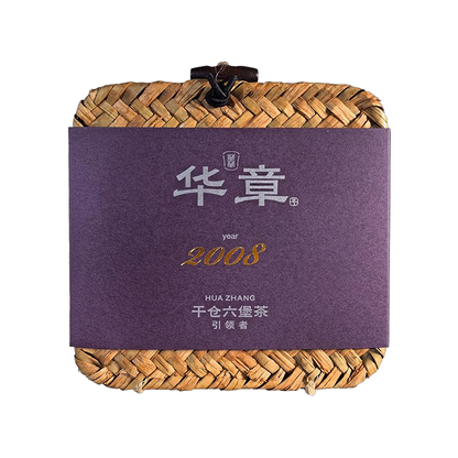 Huazhang 2008 Liubao Tea - Wheat Aroma
