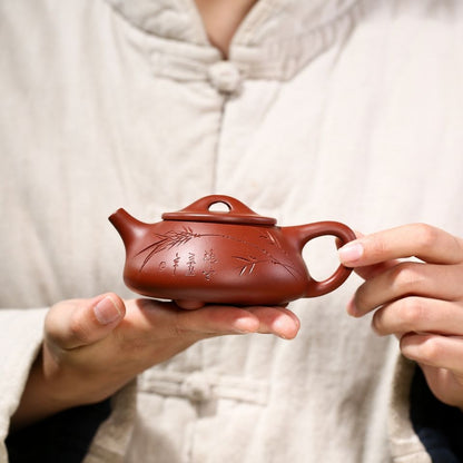 Handmade "Bamboo Shadow" Yixing Purple Clay Teapot 180cc with Certificate & Gift Box