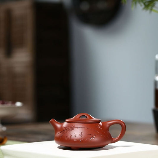 Handmade "Bamboo Shadow" Yixing Purple Clay Teapot 180cc with Certificate & Gift Box