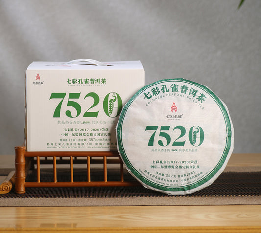 Aged 7520 Seven-Colored Peacock Raw Pu-erh – Complex, Honeyed & Orchid Fragrance