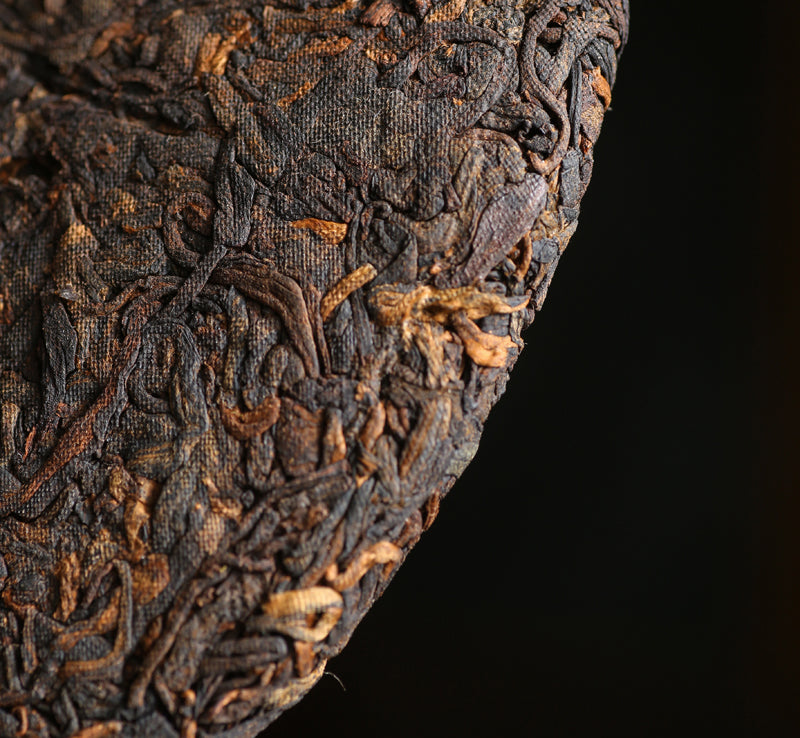 Vintage 7521 'Seven-Colored Peacock' Ripe Pu-erh Tea (Shou Cha) – Rich & Velvety Aged Treasure