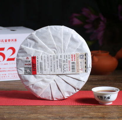 Vintage 7521 'Seven-Colored Peacock' Ripe Pu-erh Tea (Shou Cha) – Rich & Velvety Aged Treasure