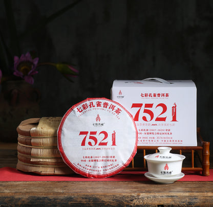 Vintage 7521 'Seven-Colored Peacock' Ripe Pu-erh Tea (Shou Cha) – Rich & Velvety Aged Treasure