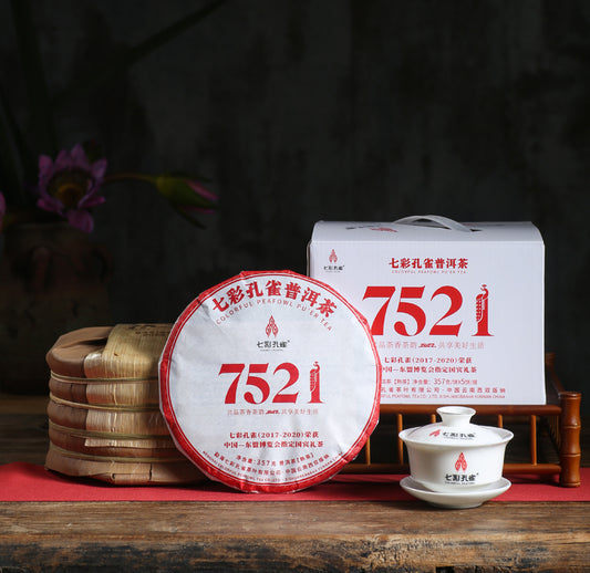 Vintage 7521 'Seven-Colored Peacock' Ripe Pu-erh Tea (Shou Cha) – Rich & Velvety Aged Treasure
