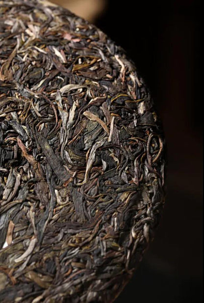 2020 QiCai KongQue (Seven-Colored Peacock) 'Qilin' Raw Pu-Erh Tea Cake – 357g Aged Sheng Cha | Mythical Phoenix Design | Limited Collector's Edition