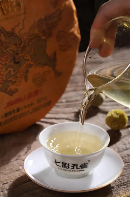 2020 QiCai KongQue (Seven-Colored Peacock) 'Qilin' Raw Pu-Erh Tea Cake – 357g Aged Sheng Cha | Mythical Phoenix Design | Limited Collector's Edition