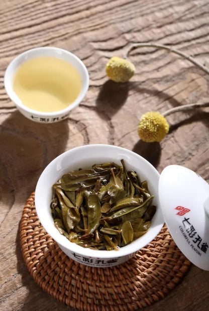 2020 QiCai KongQue (Seven-Colored Peacock) 'Qilin' Raw Pu-Erh Tea Cake – 357g Aged Sheng Cha | Mythical Phoenix Design | Limited Collector's Edition