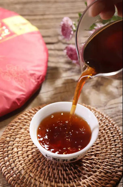 2020 QiCai KongQue (Seven-Colored Peacock) 'Qilin' Ripe Pu-Erh Tea Cake - 357g Fermented Shou Cha | Mythical Beast Design | Limited Collector's Edition