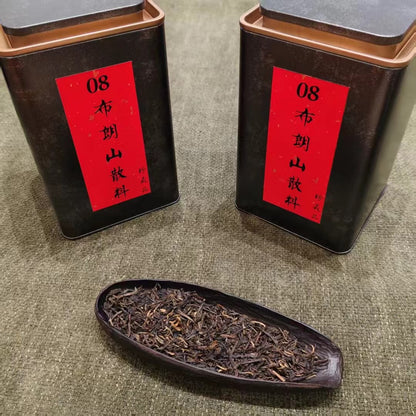 2008 Bulang Mountain Loose Raw Pu-erh Collector's Edition | Smoky & Floral | 250g / 500g