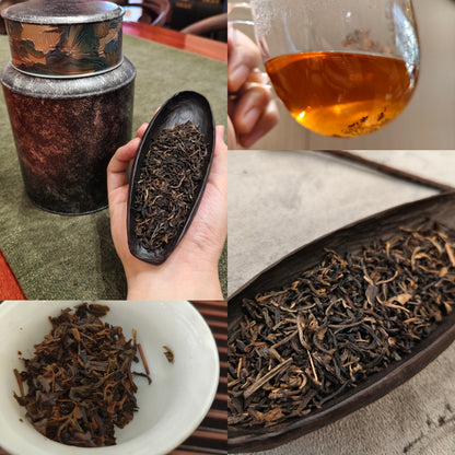 2008 Bulang Mountain Loose Raw Pu-erh Collector's Edition | Smoky & Floral | 250g / 500g