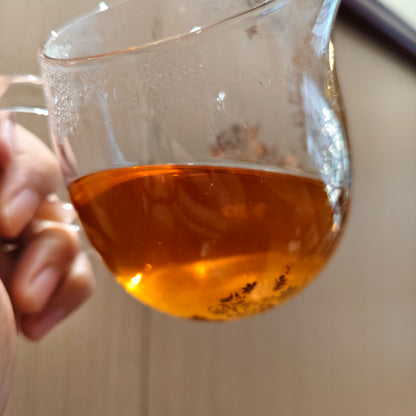 2008 Bulang Mountain Loose Raw Pu-erh Collector's Edition | Smoky & Floral | 250g / 500g