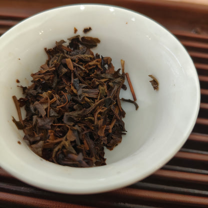 2008 Bulang Mountain Loose Raw Pu-erh Collector's Edition | Smoky & Floral | 250g / 500g