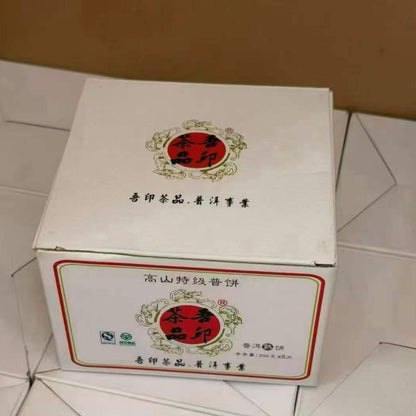 2010 Nanjiao Factory Premium High-Mountain Shou Puerh | 200g Mini Cake | Grade A Golden Bud