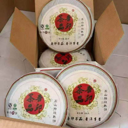 2010 Nanjiao Factory Premium High-Mountain Shou Puerh | 200g Mini Cake | Grade A Golden Bud