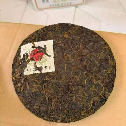 2010 Nanjiao Factory Premium High-Mountain Shou Puerh | 200g Mini Cake | Grade A Golden Bud