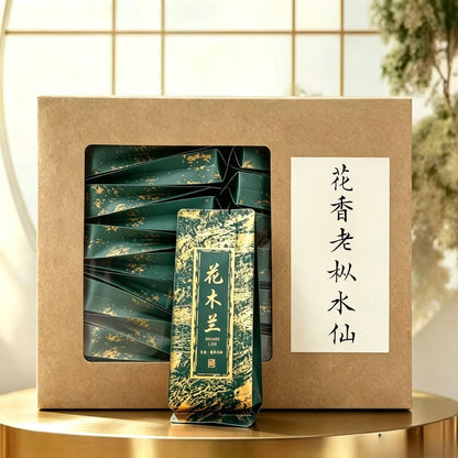 Gu Cong Ting Quan | Old Bush Shuixian Wuyi Oolong — Floral, Mossy & Deep Cong Yun Character (50g / 250g / 500g)