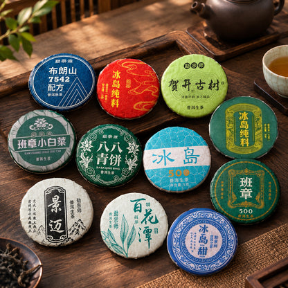 Legends of Yunnan | Pu-erh Mini Cake Tasting Collection
