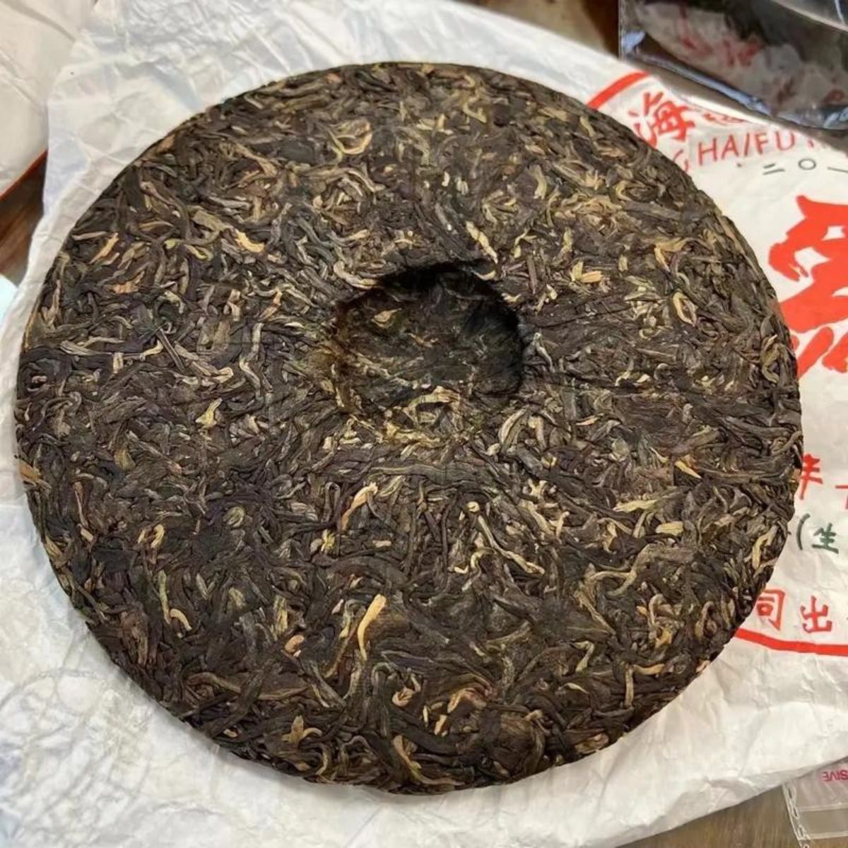 Fujin Year of the Horse Zodiac Cake Sheng Puerh 2014 - 357g Rare Collectible