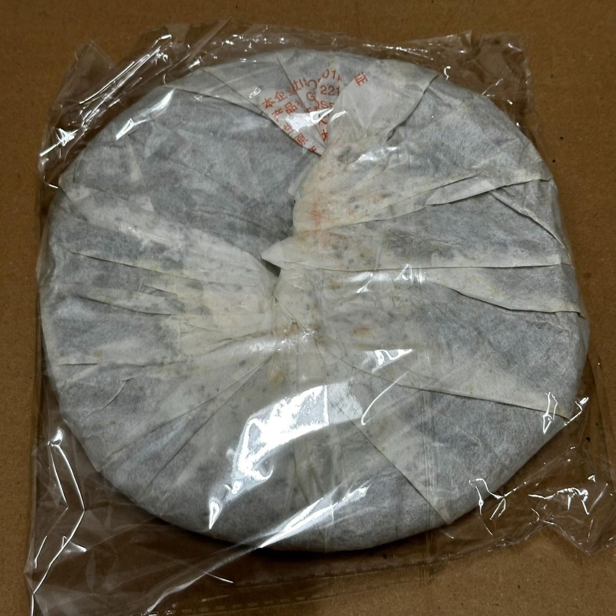 Rare Vintage Pu-erh Tea Cakes | One of Each, Gone When Sold