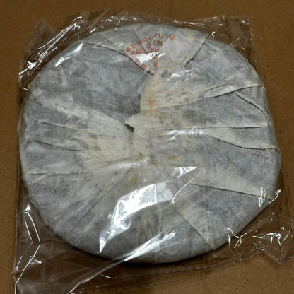 Rare Vintage Pu-erh Tea Cakes | One of Each, Gone When Sold