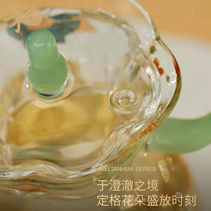 Butterfly Loves Flower Glass Long-Spout Teapot – 285ml Elegant Gongfu Tea Brewing Pot