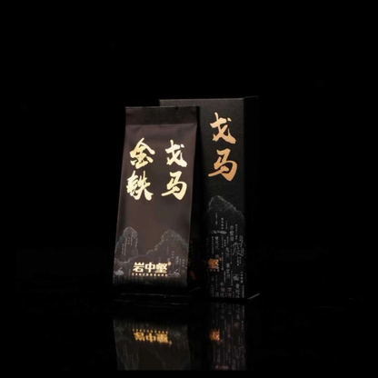 Yanzhonghe · Jin Ge Tie Ma — Wuyi Rock Tea Black & Gold Gift Box, 50g