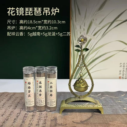 Hua Jing Pipa Hanging Incense Burner Gift Set – Alloy | W10.3cm × H18.5cm | 3 Premium Loose Incenses