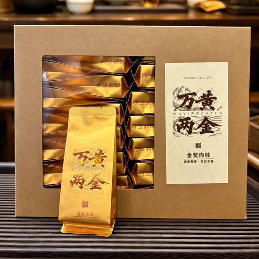Huangjin Wanliang Gold Award Rougui | Wuyi Half-Rock Oolong | Peach & Honey Fruit Aroma