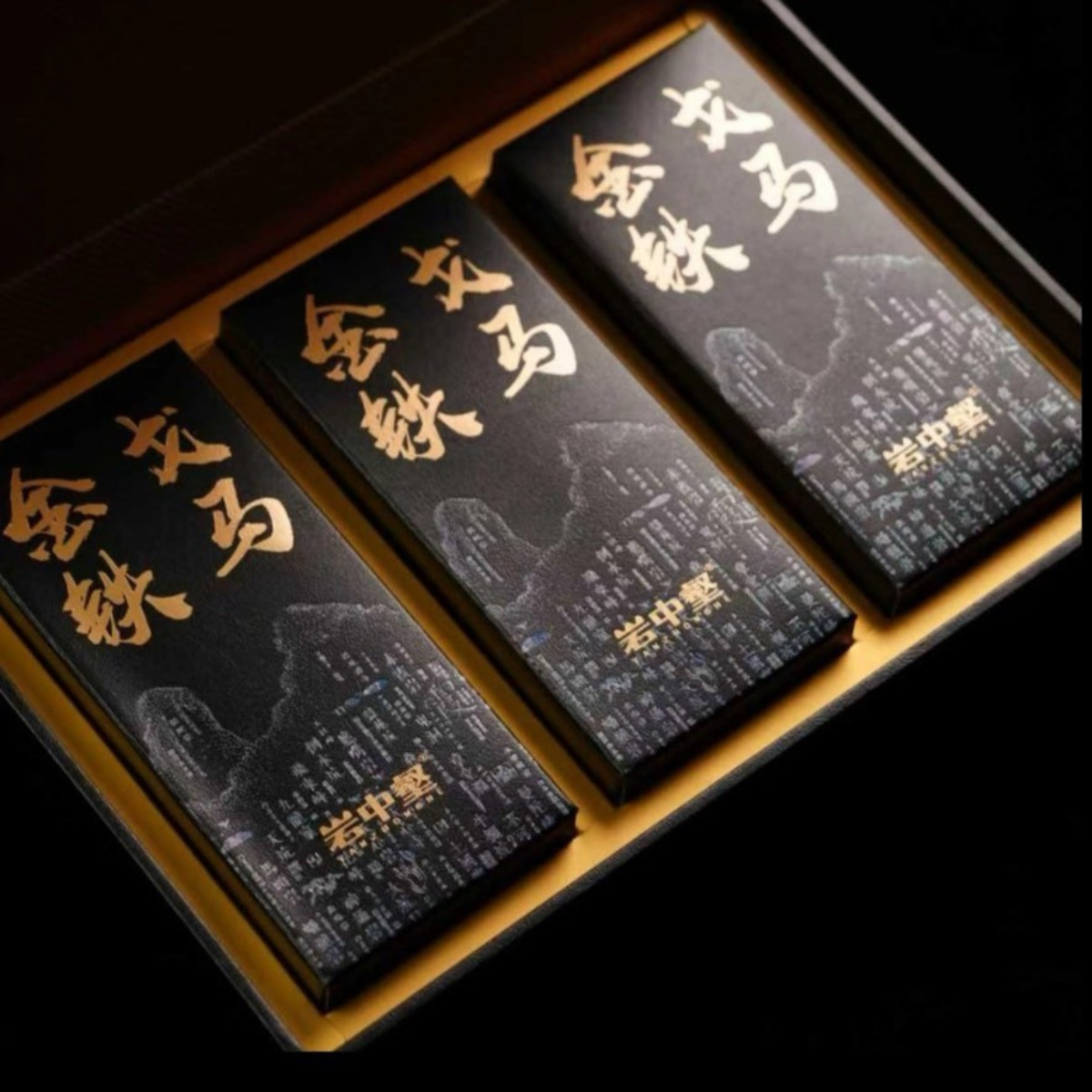 Yanzhonghe · Jin Ge Tie Ma — Wuyi Rock Tea Black & Gold Gift Box, 50g