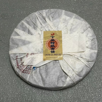 Rare Vintage Pu-erh Tea Cakes | One of Each, Gone When Sold