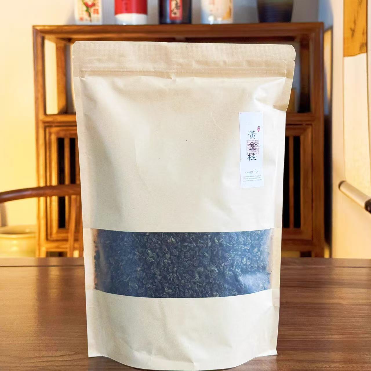 Huangjingui Golden Osmanthus Oolong | Anxi's Earliest Harvest | Floral Aroma & Golden Liquor