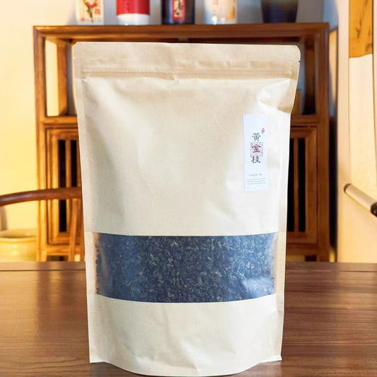 Huangjingui Golden Osmanthus Oolong | Anxi's Earliest Harvest | Floral Aroma & Golden Liquor