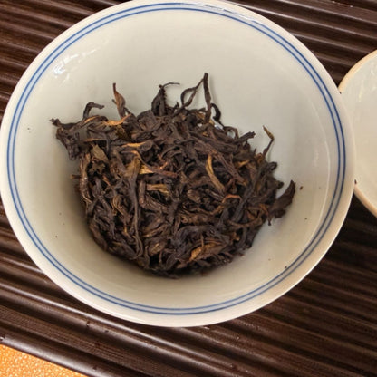 Jiujing Lai · Wuji | Song Zhong Huang Zhi Xiang Phoenix Dan Cong Oolong — High-Mountain Honey Orchid Gift Box (51g)